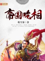 探索疑惑,尽在如何在Word中打出超大的字体方法问答平台