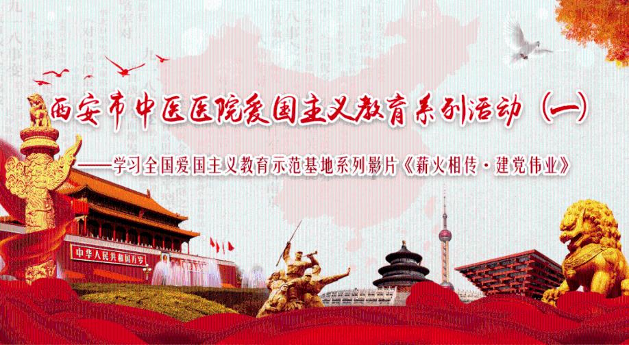 动物帮帮忙保卫家园